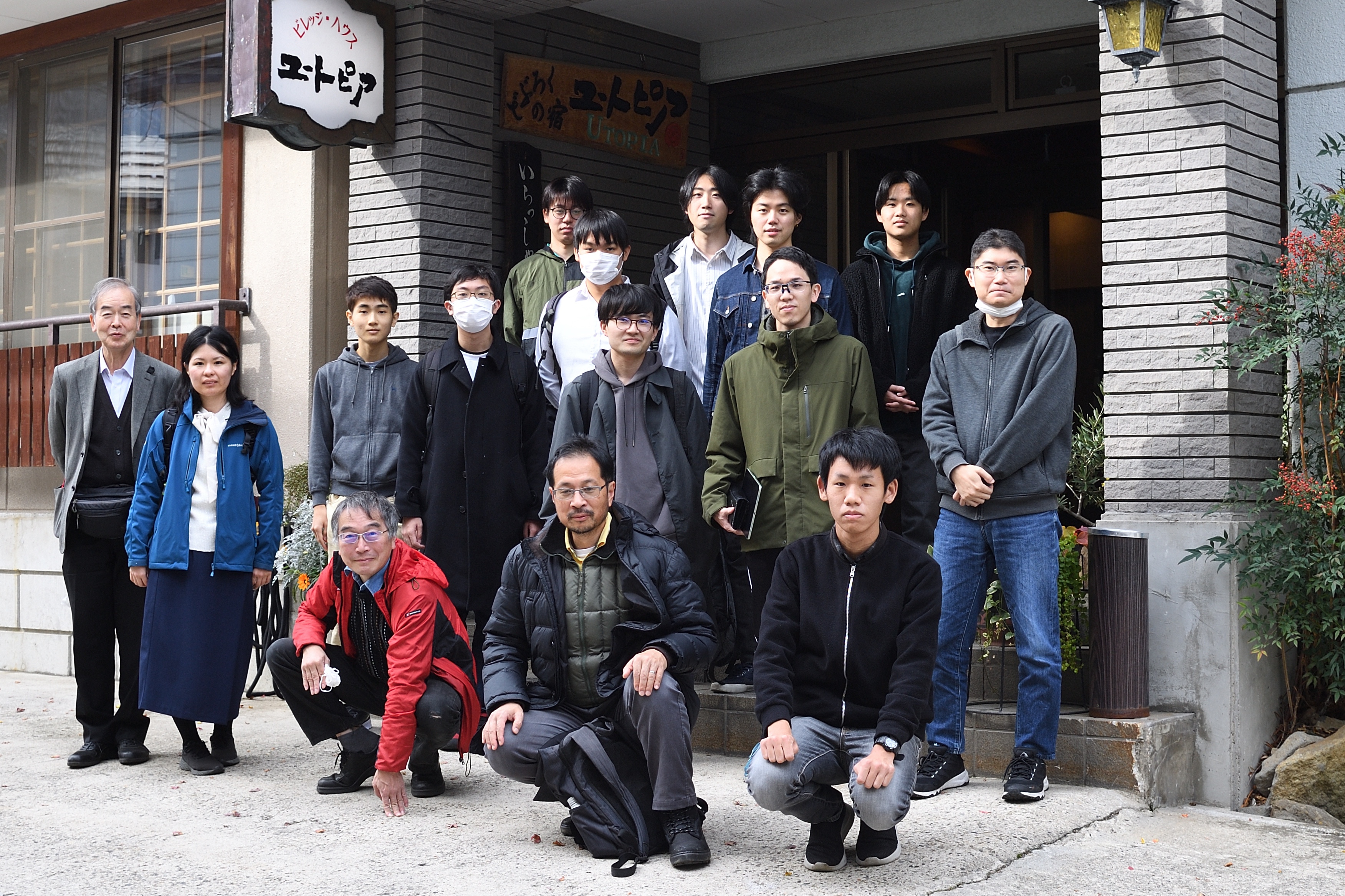 合宿(物理統計学セミナー 2023 Nov.3-Nov.5)を行いました。 – 京大